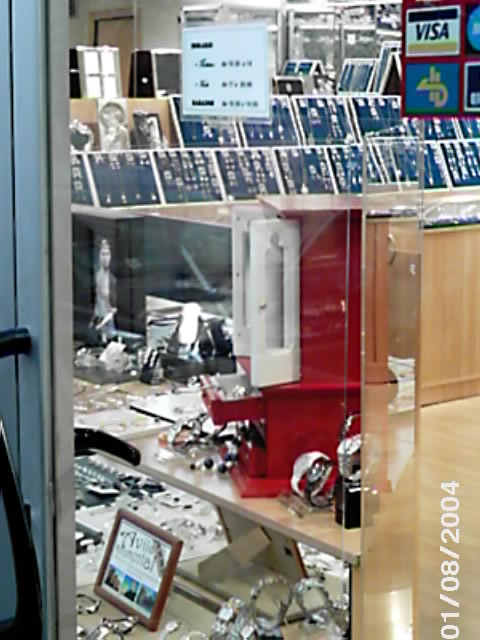 Escaparate de Hiper-Plata en Avila